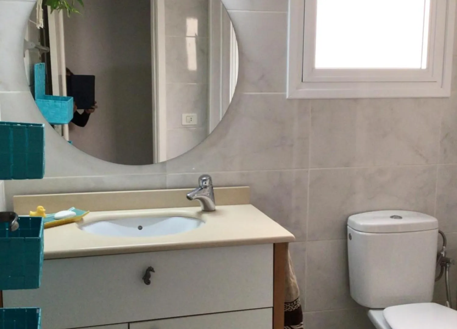 Apartamento Acogedor Y Equipado Santa Cruz de Tenerife